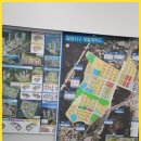 일광현진공인중개사사무소 이미지