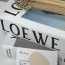 지니네일리
