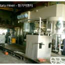 플랜이엔지 이미지