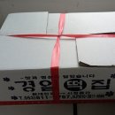 경일떡집 티스토리