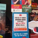 휴대폰7번가 이미지