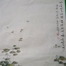 마음길 이미지
