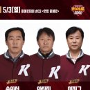 키움조명