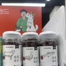 제일베스트덴탈 이미지