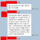 경중농장 이미지