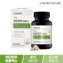 씨엔에스팜 이미지