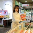 (주)이프레시 이미지