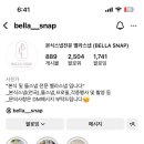 2493 | 대전 전주 본식스냅 벨라스냅 계약 후기