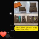 H-049 | 에르메스 칼비 듀오 카드 홀더(앱송&amp;팔라듐&amp;에토프)