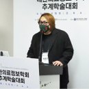 웰케어헬스