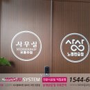 LG노래연습장 이미지