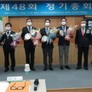 한국엔지니어링 네이버블로그
