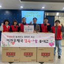 이천우체국 이미지