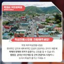 욱채네착한정육점 이미지