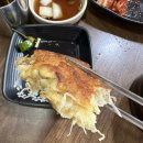 룩옵티컬 김해아울렛점 | 경남 양산 통도사 모밀소바 빈대떡맛집 금호정
