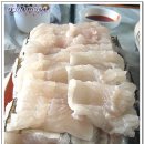 당산횟집