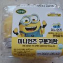 GS25 신림도림점 이미지