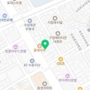 시카고플란트치과의원 이미지