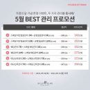 고은 에스테틱 이미지