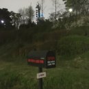 노작공원 이미지