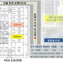 미사대한약국 이미지