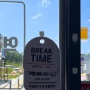 역전꼬마김밥 이미지