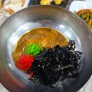 장방 | 통영 봉평동맛집 장방식당 방문후기