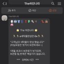 하얀나라세탁 이미지