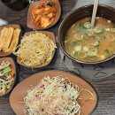 잘차려진 바다 티스토리