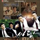 일진세탁 이미지