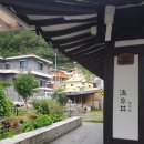 청수정경로당 네이버블로그