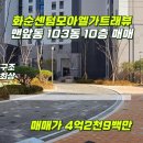 130-2-000005 이미지