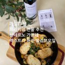 미조식품 | 가정의 달 프리미엄 선물 [산테르노 가란테] 올리브오일 선물 추천