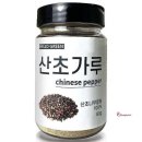 홍산초등학교 쇼핑하우