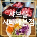 세븐게임장 이미지
