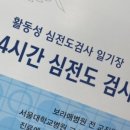 강현철의원 이미지