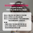 청라보건지소 이미지