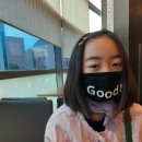 제일원예마트 이미지