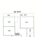 신오오쿠보역 도보5분 2인실(3만엔,2인같이입실가능),1인실(단기 가능) 룸메이트 구합니다. 이미지