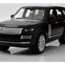 화진공업사 이미지