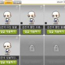 헤어칸 이미지