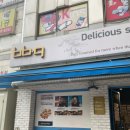 비비큐부평갈산