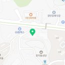 지에스25 역동탑점