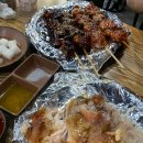 신호등장작구이 티스토리