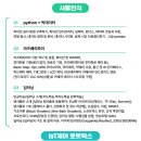 웰니스메디칼 이미지