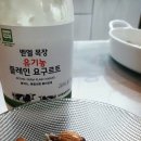 태호목장 이미지