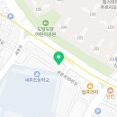세류3 82-4 이미지