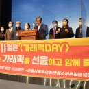 더원푸드 네이버블로그