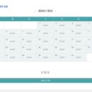 모현레스피아테니스장 이미지