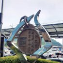 맘모스식당 이미지